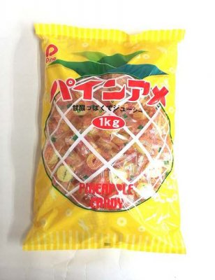 駄菓子「１ｋｇパインアメ」駄菓子の通販 問屋 やまぐち｜おもちゃ 卸売り