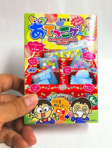 駄菓子「トップあてっこゲーム」駄菓子の通販 問屋 やまぐち｜おもちゃ 卸売り