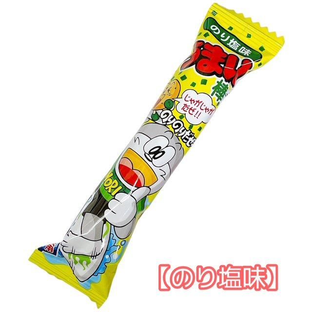 <img class='new_mark_img1' src='https://img.shop-pro.jp/img/new/icons29.gif' style='border:none;display:inline;margin:0px;padding:0px;width:auto;' />ޤΤꤷʣ