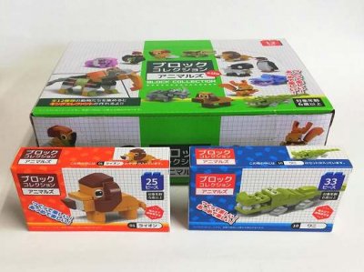 駄菓子屋おもちゃ「ブロックコレクションアニマルズ」駄菓子とおもちゃの通販 問屋やまぐち｜格安 卸