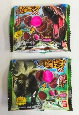 おもちゃ 恐竜エッグチョコ 駄菓子の通販 おもちゃの問屋やまぐち 格安卸売り