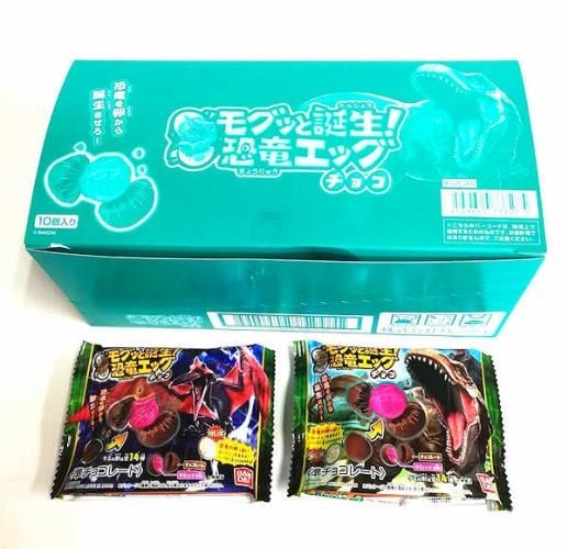 おもちゃ 恐竜エッグチョコ 駄菓子の通販 おもちゃの問屋やまぐち 格安卸売り おもちゃ 恐竜エッグチョコ 駄菓子の通販 おもちゃの問屋やまぐち 格安卸売り
