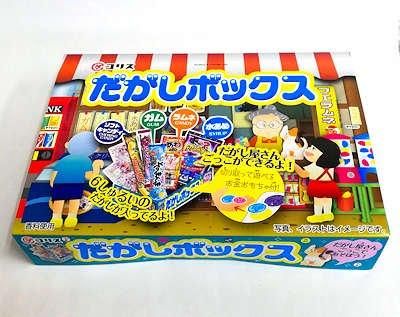 駄菓子「コリスだがしボックス」駄菓子の通販 問屋 やまぐち｜おもちゃ