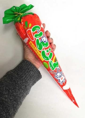 でかにんじんポップライス 駄菓子とおもちゃの通販 問屋やまぐち 格安卸売 でかにんじんポップライス 駄菓子とおもちゃの通販 問屋やまぐち 格安卸売