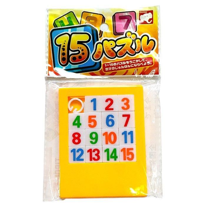 ѥ륲ʣ
