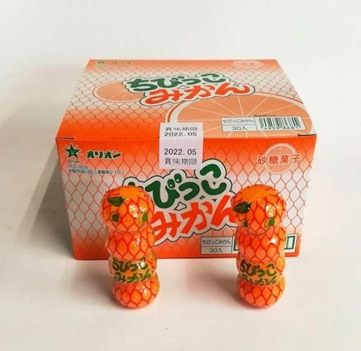 駄菓子「ちびっこみかん」駄菓子の通販 問屋 やまぐち｜おもちゃ 卸売り