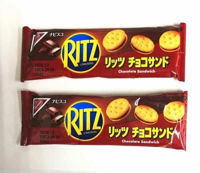 スピッツ様　おまとめ用 リッツファミリーパック」駄菓子の通販 問屋 やまぐち｜おもちゃ