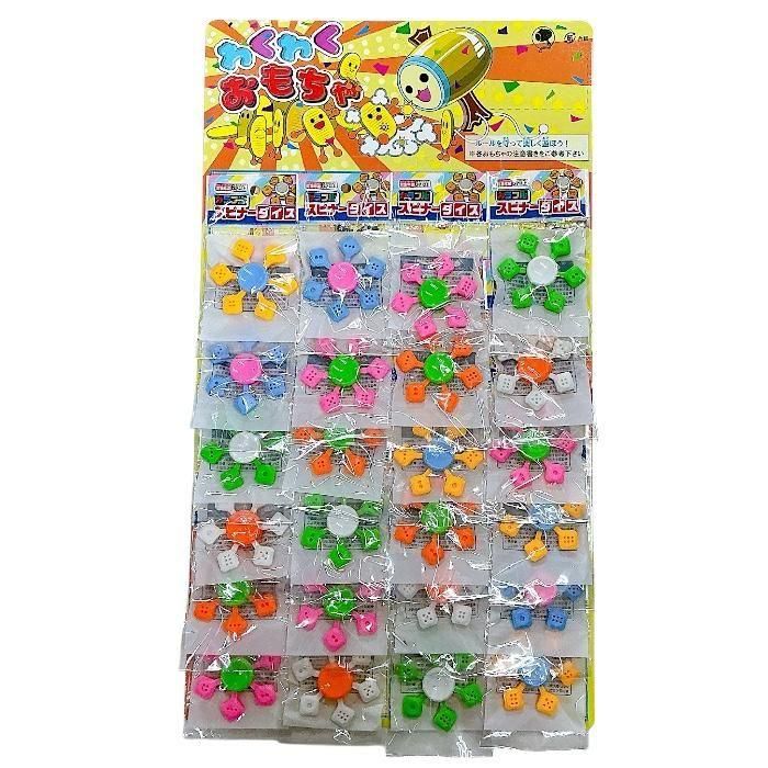 <img class='new_mark_img1' src='https://img.shop-pro.jp/img/new/icons12.gif' style='border:none;display:inline;margin:0px;padding:0px;width:auto;' />ե륹ԥʡ 桡ʣ
