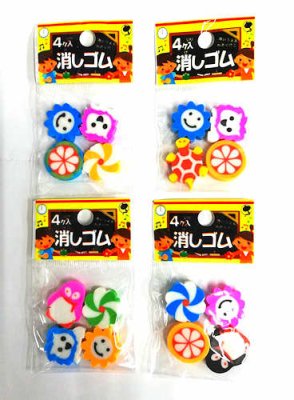 「４ヶ入り消しゴム」駄菓子とおもちゃの通販 問屋やまぐち｜格安卸売り