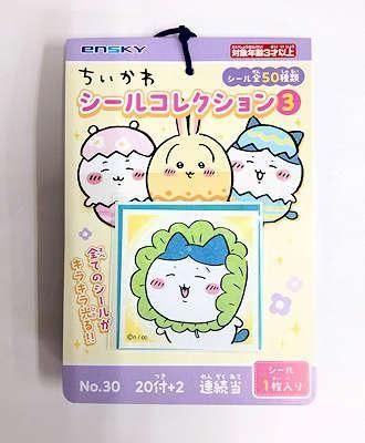 <img class='new_mark_img1' src='https://img.shop-pro.jp/img/new/icons33.gif' style='border:none;display:inline;margin:0px;padding:0px;width:auto;' />륳쥯ƣơʣա