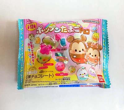 おもちゃ「バンダイ・ディズニーキャラポップンたまごチョコ」駄菓子の通販 おもちゃの問屋やまぐち｜格安卸売り