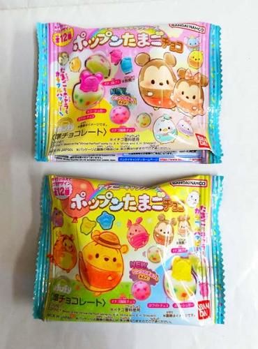 おもちゃ バンダイ ディズニーキャラポップンたまごチョコ 駄菓子の通販 おもちゃの問屋やまぐち 格安卸売り