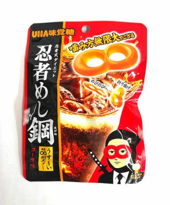 「忍者めし鋼・コーラ味」駄菓子の通販 おもちゃの問屋 やまぐち：卸売り