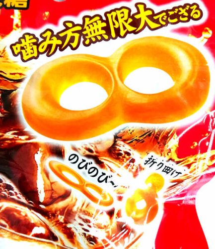 「忍者めし鋼・コーラ味」駄菓子の通販 おもちゃの問屋 やまぐち：卸売り