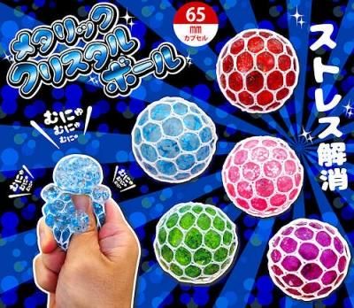 駄菓子 通販｜駄菓子 問屋