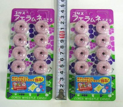 駄菓子「フエラムネおもちゃ箱付き」駄菓子の通販 問屋 やまぐち｜おもちゃ 卸売り