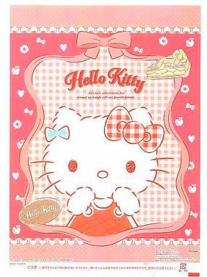 ＃５０　綿菓子袋・キティ・ギンガムチェック（１００枚）