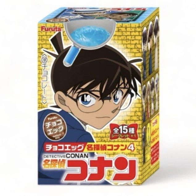 １３０ 【特価】チョコエッグ・名探偵コナン４弾（１０コ） - 駄菓子の通販 問屋やまぐち｜おもちゃの格安 卸値販売