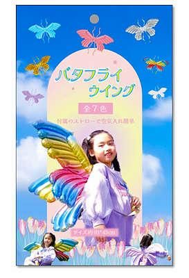 <img class='new_mark_img1' src='https://img.shop-pro.jp/img/new/icons25.gif' style='border:none;display:inline;margin:0px;padding:0px;width:auto;' />hrХե饤󥰡ʣ