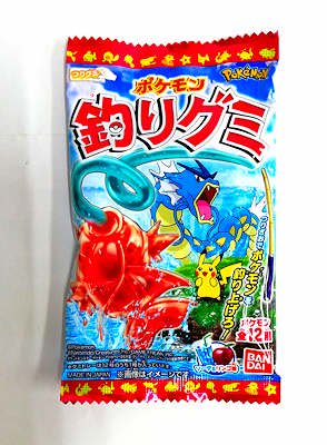 「バンダイ　釣りグミ・ポケモン」駄菓子とおもちゃの通販 問屋 やまぐち｜格安卸売り