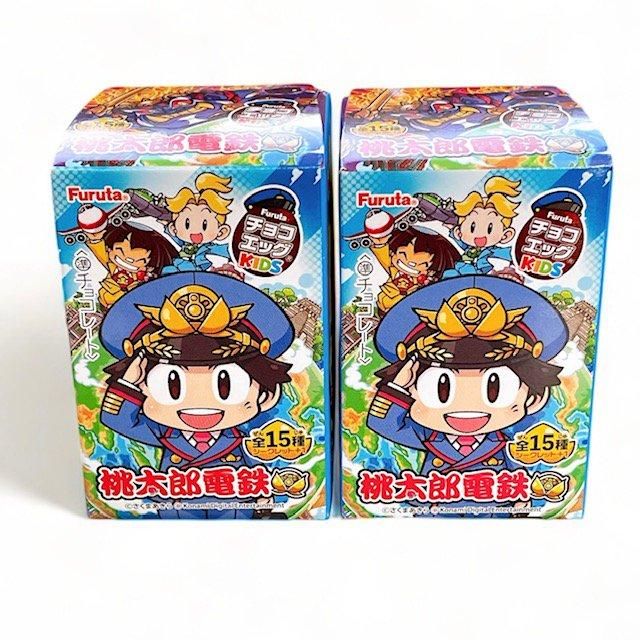 <img class='new_mark_img1' src='https://img.shop-pro.jp/img/new/icons31.gif' style='border:none;display:inline;margin:0px;padding:0px;width:auto;' />祳åץȥơʣ