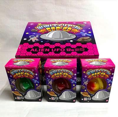 出現！エイリアンのUFO」駄菓子とおもちゃの通販 問屋やまぐち