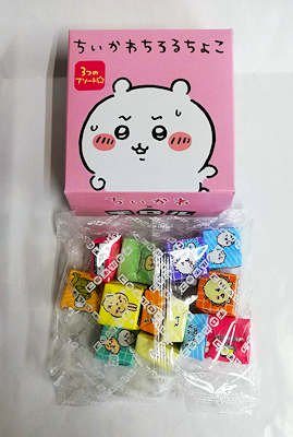 「ちいかわチロルチョコBOX」駄菓子の通販 問屋やまぐち｜おもちゃの卸売