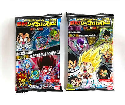 ドラゴンボール超戦士シールウエハース超９弾」駄菓子の通販 おもちゃ