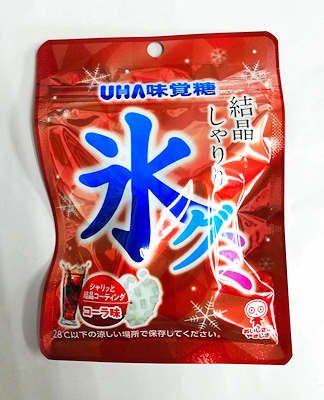 氷グミ・コーラ」駄菓子の通販 おもちゃの問屋 やまぐち：卸売り