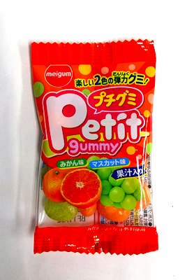 「プチグミフルーツ」駄菓子の通販 問屋 やまぐち｜おもちゃの格安卸売り