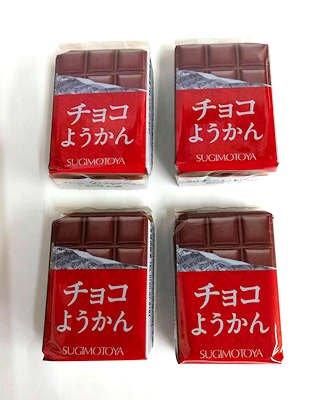 駄菓子 通販｜駄菓子 問屋