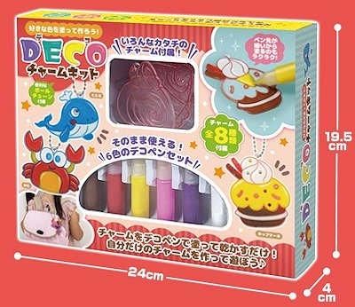 特価玩具「DECOチャームキット」駄菓子とおもちゃの通販 問屋