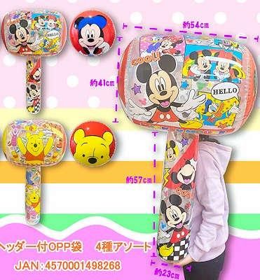 <img class='new_mark_img1' src='https://img.shop-pro.jp/img/new/icons33.gif' style='border:none;display:inline;margin:0px;padding:0px;width:auto;' />ӡǥˡӥˡϥޡ£ɣǡʣ