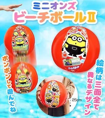 駄菓子 通販｜駄菓子 問屋