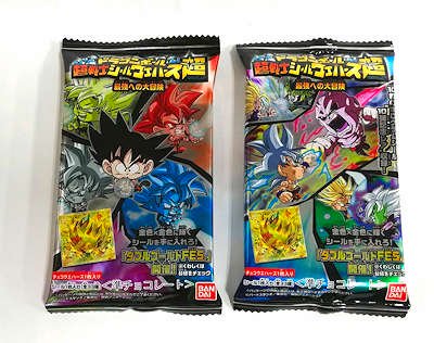 「ドラゴンボール超戦士シールウエハース超１０弾」駄菓子の通販 おもちゃの問屋やまぐち｜格安卸売り