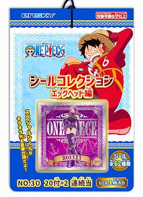 ワンピースシールコレクション当て・エッグヘッド編」駄菓子とおもちゃの通販 問屋やまぐち｜格安卸売り