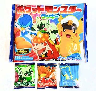 駄菓子「ポケモンクッキー・たまご」駄菓子の通販 問屋やまぐち
