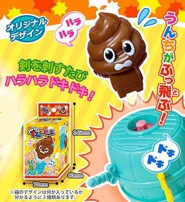 雑貨・玩具など20点‼︎まとめ売り だいきょ屋コレクション ちんまり雛龍 - スタジオソータ公式