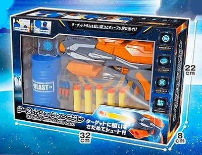 ターゲット・シューティング