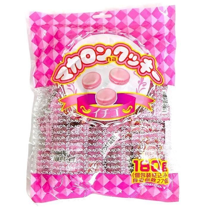 いちごメロン♪様3点おまとめ商品。:°ஐ..♡* いちごメロン♪様3点おまとめ商品。:°ஐ..♡*