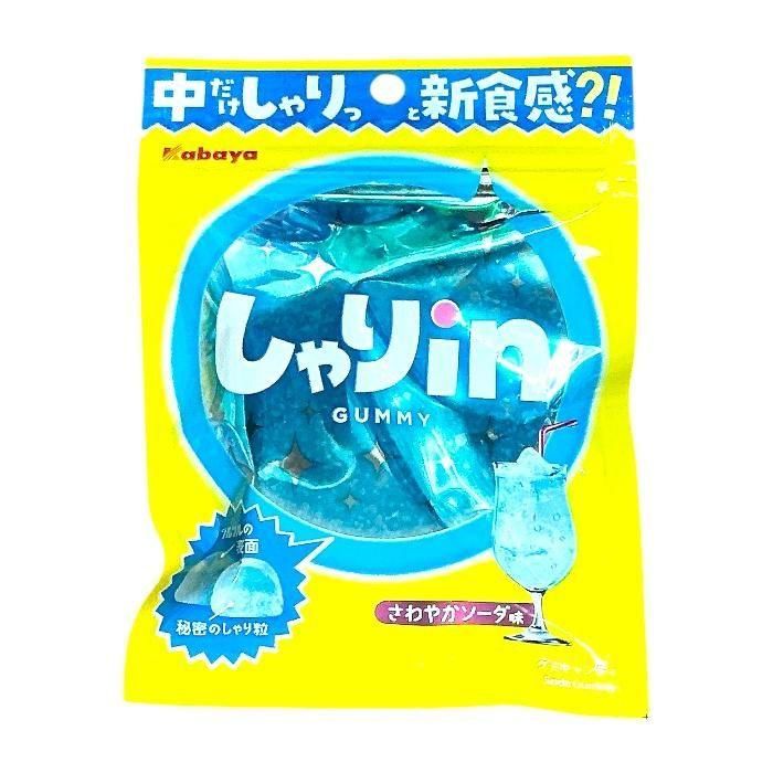 Х inߡ䤫̣ʣ