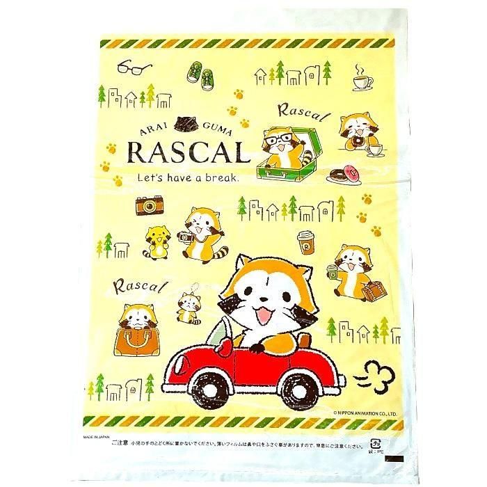 <img class='new_mark_img1' src='https://img.shop-pro.jp/img/new/icons12.gif' style='border:none;display:inline;margin:0px;padding:0px;width:auto;' />ʲۻޡ饹ʣ