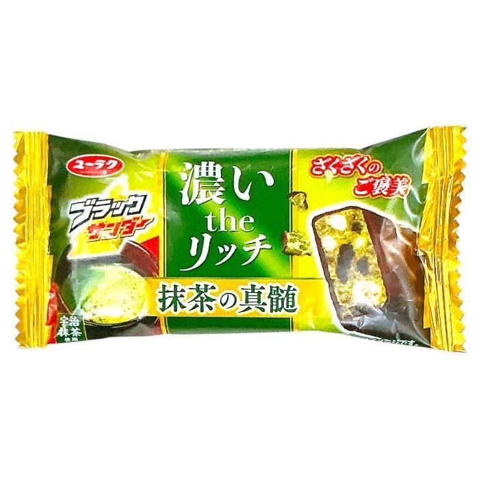 <img class='new_mark_img1' src='https://img.shop-pro.jp/img/new/icons12.gif' style='border:none;display:inline;margin:0px;padding:0px;width:auto;' />֥åοʣ