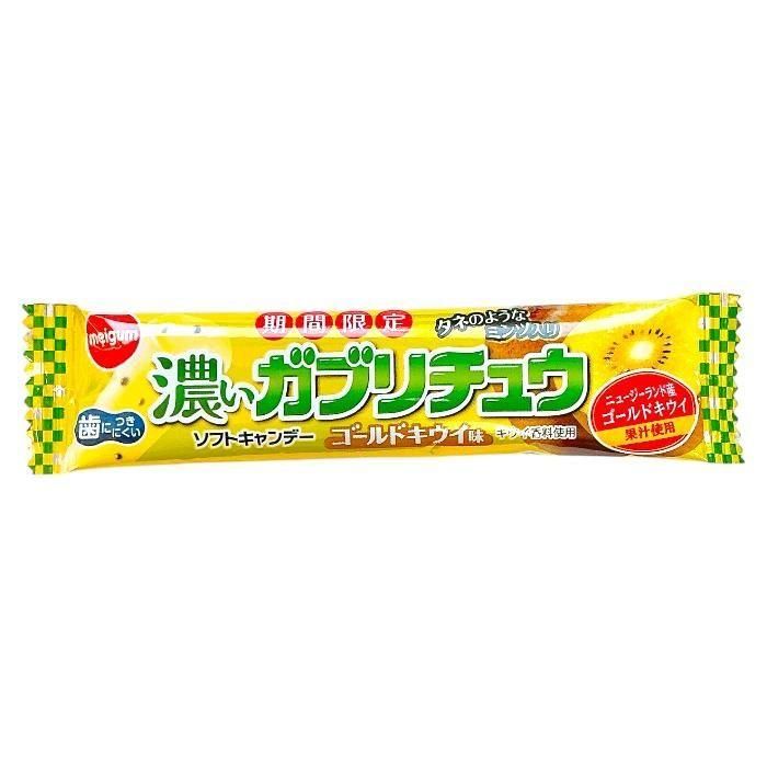 <img class='new_mark_img1' src='https://img.shop-pro.jp/img/new/icons12.gif' style='border:none;display:inline;margin:0px;padding:0px;width:auto;' />ǻ֥奦ɥʣ