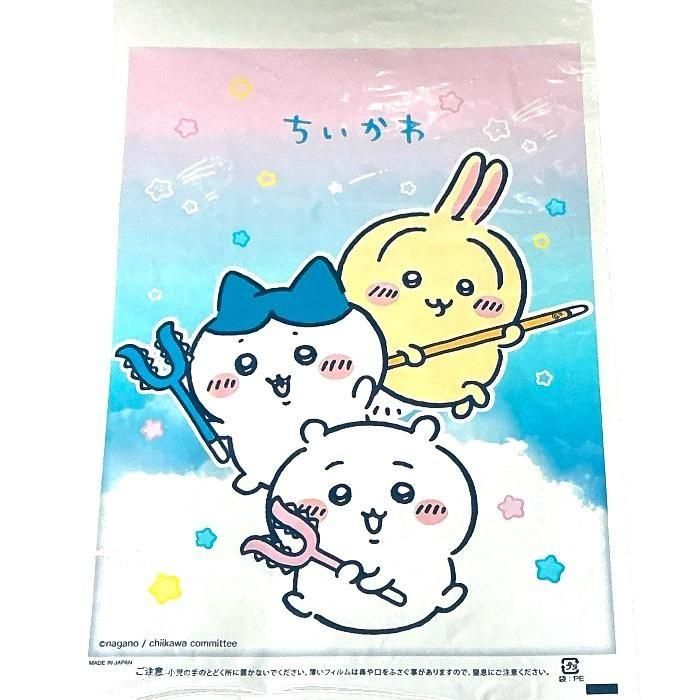<img class='new_mark_img1' src='https://img.shop-pro.jp/img/new/icons12.gif' style='border:none;display:inline;margin:0px;padding:0px;width:auto;' />ʲۻޡ2025ver.ʣ