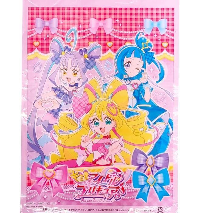 <img class='new_mark_img1' src='https://img.shop-pro.jp/img/new/icons33.gif' style='border:none;display:inline;margin:0px;padding:0px;width:auto;' />ʲۻޡߤȥɥץꥭ奢ʣ