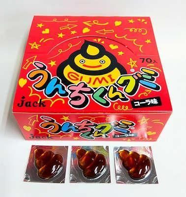 駄菓子の通販 問屋やまぐち|おもちゃの格安 卸値販売 駄菓子の通販 問屋やまぐち|おもちゃの格安 卸値販売