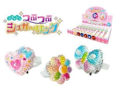 フラッシュつぶつぶシュガーリング」駄菓子とおもちゃの通販 問屋