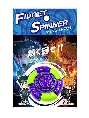 フィジェットスピナー」駄菓子とおもちゃの通販 問屋やまぐち