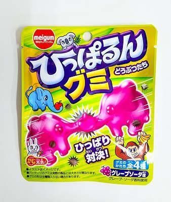 ひっぱるんグミ どうぶつたち グレープソーダ味（計11袋）【匿名